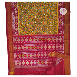 Musturd Yellow and Red POCHAMPALLY IKKAT SILK SAREE